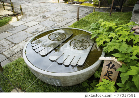 Hasegaji Buddha footstone 77017591