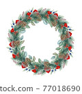 Festive winter wreath. Round pine tree seasonal decoration with red ribbon, cones. Watercolor illustration. Christmas evergreen holiday wreath. Winter green natural decor element. White background 77018690