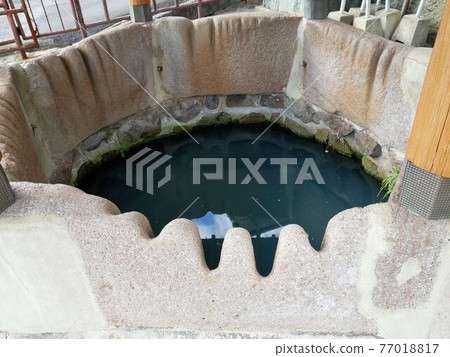 有取水痕蹟的“六角井”（長崎縣雲仙市小濱町富津） 77018817
