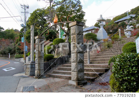 Kabutoyama Daishi Kannōji Temple located at the foot of the south side of Mt. Kabutoyama Daishi Kannōji Temple located at the foot of the south side of Mt. 77019283