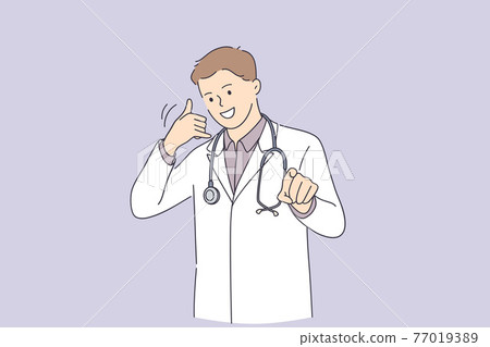 Professional doctor and healthcare concept 77019389