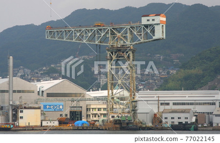 Nagasaki Giant Cantilever Crane 77022145