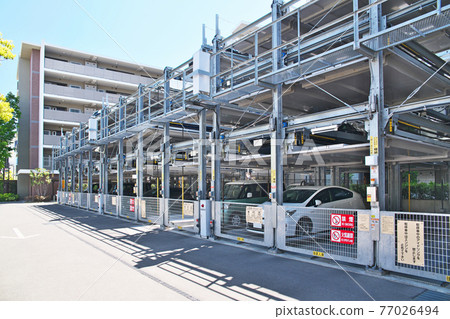 Multi-storey car park that enables a lot of parking 77026494