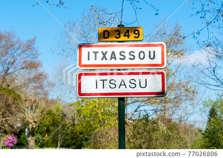 Itxassou village sign in the French Basque Country Itxassou village sign in the French Basque Country 77026806