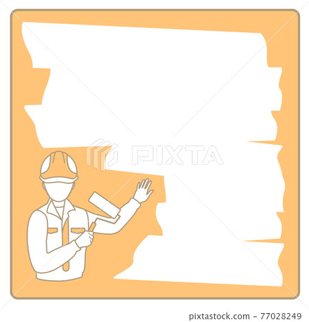 Frame, Person, Paint, Worker, Frame 77028249