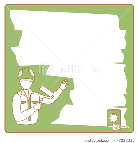 Frame, Person, Paint, Worker, Frame 77028333