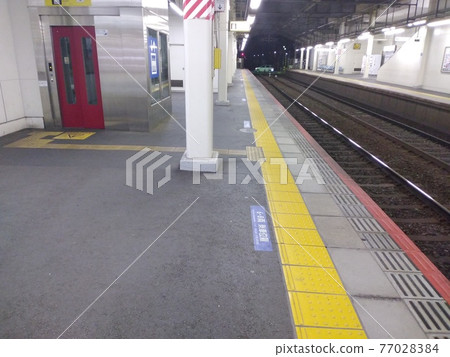Station braille block 77028384
