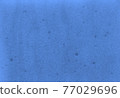 Washing sponge texture. 77029696