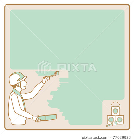 Frame, Person, Paint, Worker, Frame Frame, Person, Paint, Worker, Frame 77029923