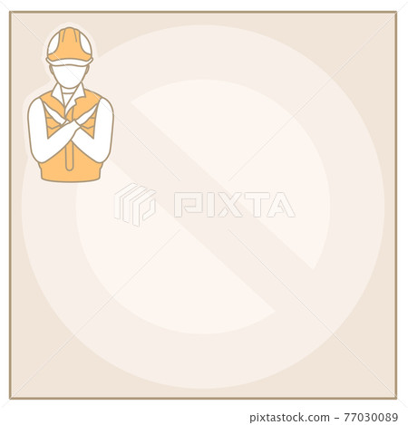 NG no useless person work worker frame 77030089