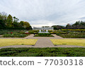 Jindai Botanical Gardens 77030318