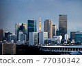 Tokyo Tower from between buildings 77030342