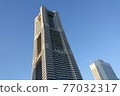 地標塔仰望 77032317