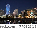 橫濱夜景 77032318