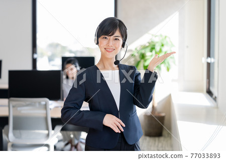 Operator Operator 77033893