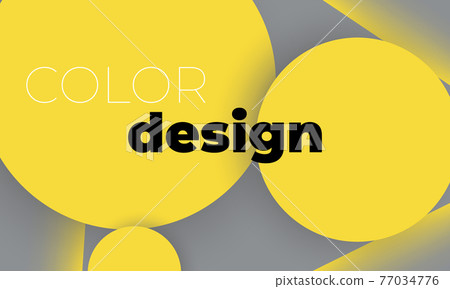 Geometric background. Yellow and gray geometric shapes. Minimal abstract cover design. 77034776