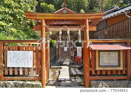 【古井】福岡縣福岡市東區香石井 77034952