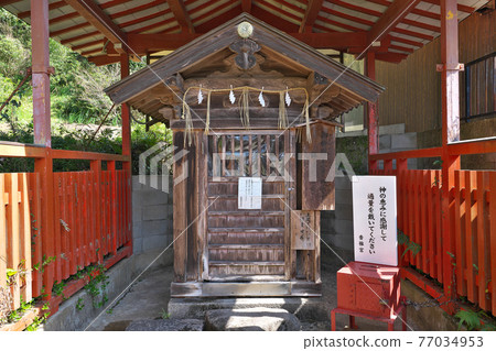 【古井】福岡縣福岡市東區香石井 77034953