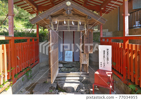 【古井】福岡縣福岡市東區香石井 【古井】福岡縣福岡市東區香石井 77034955