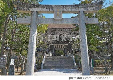 【柏井宮】福岡縣福岡市東區柏井 77036352