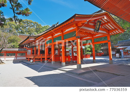 [Kashiigu] Kashii, Higashi-ku, Fukuoka City, Fukuoka Prefecture 77036359
