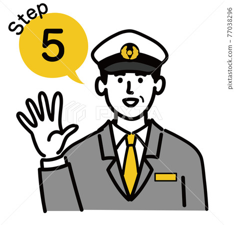 Male young bus taxi driver vector pop step 5 Male young bus taxi driver vector pop step 5 77038296