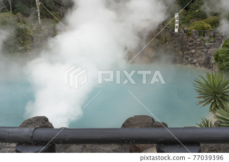 Oita Prefecture Hell Tour, Sea Hell. 77039396