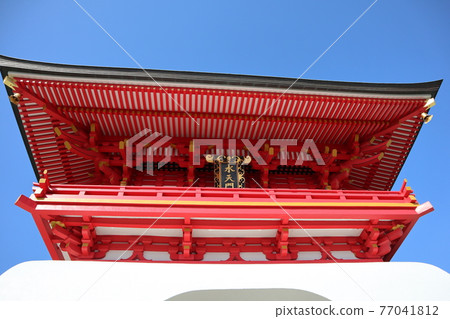 Akama Jingu _下關 Akama Jingu _下關 77041812