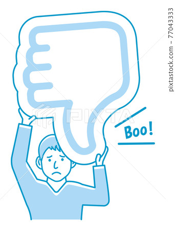 Young man holding up a placard with a booing thumb down sign Illustration (upper body) 77043333