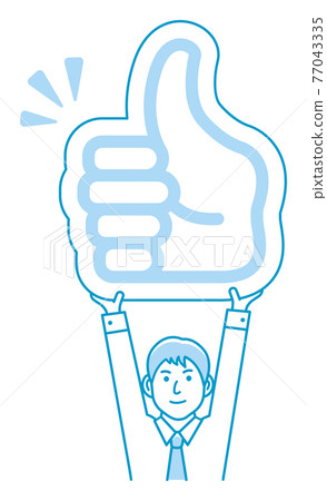 vector, vectors, good - Stock Illustration [77043335] - PIXTA