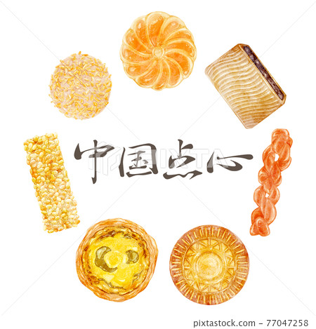 手繪水彩風格的中式點心插畫 77047258