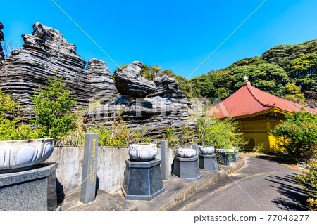 七塚石灰岩洞奇石化石林[長崎縣西海市] 77048277
