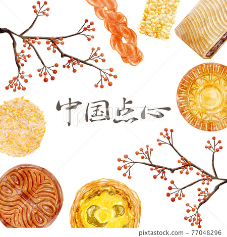 手繪水彩風格的中式點心插畫 77048296