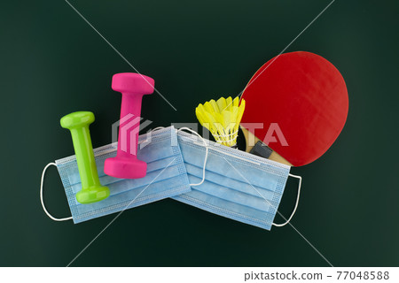 Activity during the quarantine period concept Activity during the quarantine period concept 77048588