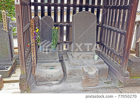 Sengakuji Temple (Takanawa) 77050270