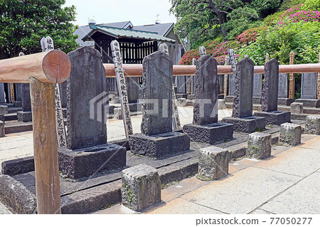 Sengakuji Temple (Takanawa) 77050277
