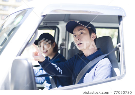 Sales driver delivery 77050780