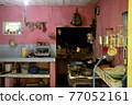 Sri Lanka kitchen 77052161