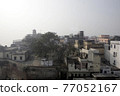 India residential area 77052167