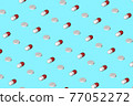 Various medical tablets in the form of capsules and round shapes. Medical background. Save your health. 3D rendering. 77052272
