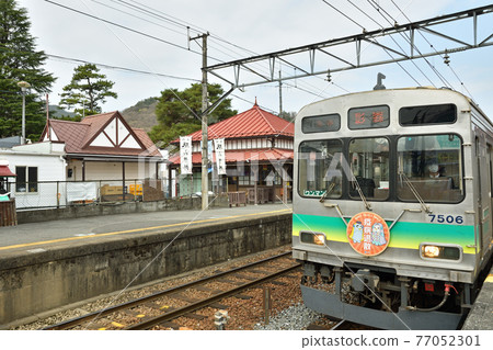 Railway private railway: Chichibu Railway 7500 series 7506 formation 77052301