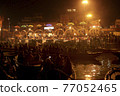 India cityscape 77052465