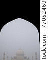 Indian building 77052469