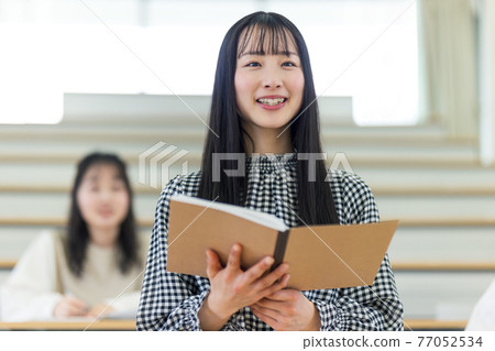 學生宣布 77052534