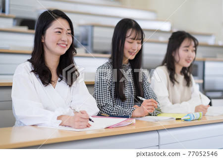 Students to announce 77052546