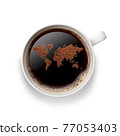 由漂浮在杯子中的咖啡豆製成的世界地圖 77053403