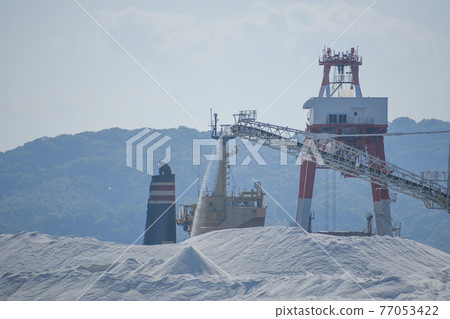 Mitsugo Island Industrial Salt 77053422