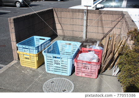 垃圾場 垃圾場 77055386