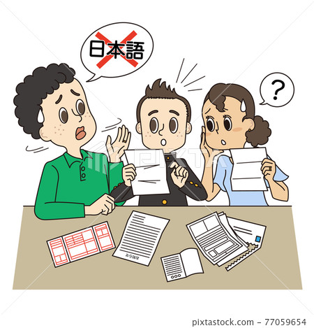 Young carer (male student) teaching to families who do not understand Japanese Young carer (male student) teaching to families who do not understand Japanese 77059654