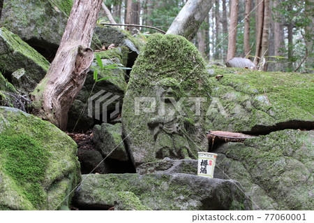 Fudo Myoo of Lake Mikawa 77060001